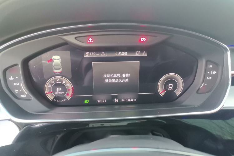Used Audi A8 2019 Plus A8L 50 TFSI quattro Comfort Model Instrument Cluster