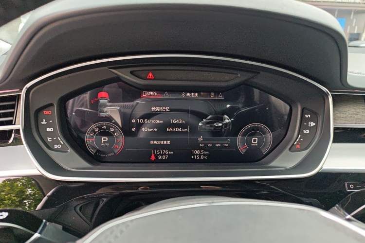 Used Audi A8 2019 Plus A8L 55 TFSI quattro Luxury Model Instrument Cluster