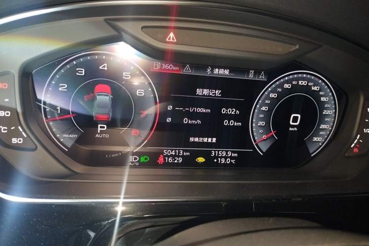 Used Audi A8 2019 Facelifted Plus A8L 50 TFSI quattro Comfort Version Instrument Cluster