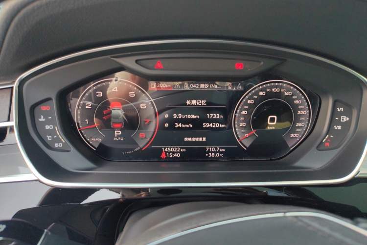Used Audi A8 2019 A8L 50 TFSI quattro Luxury Model Instrument Cluster