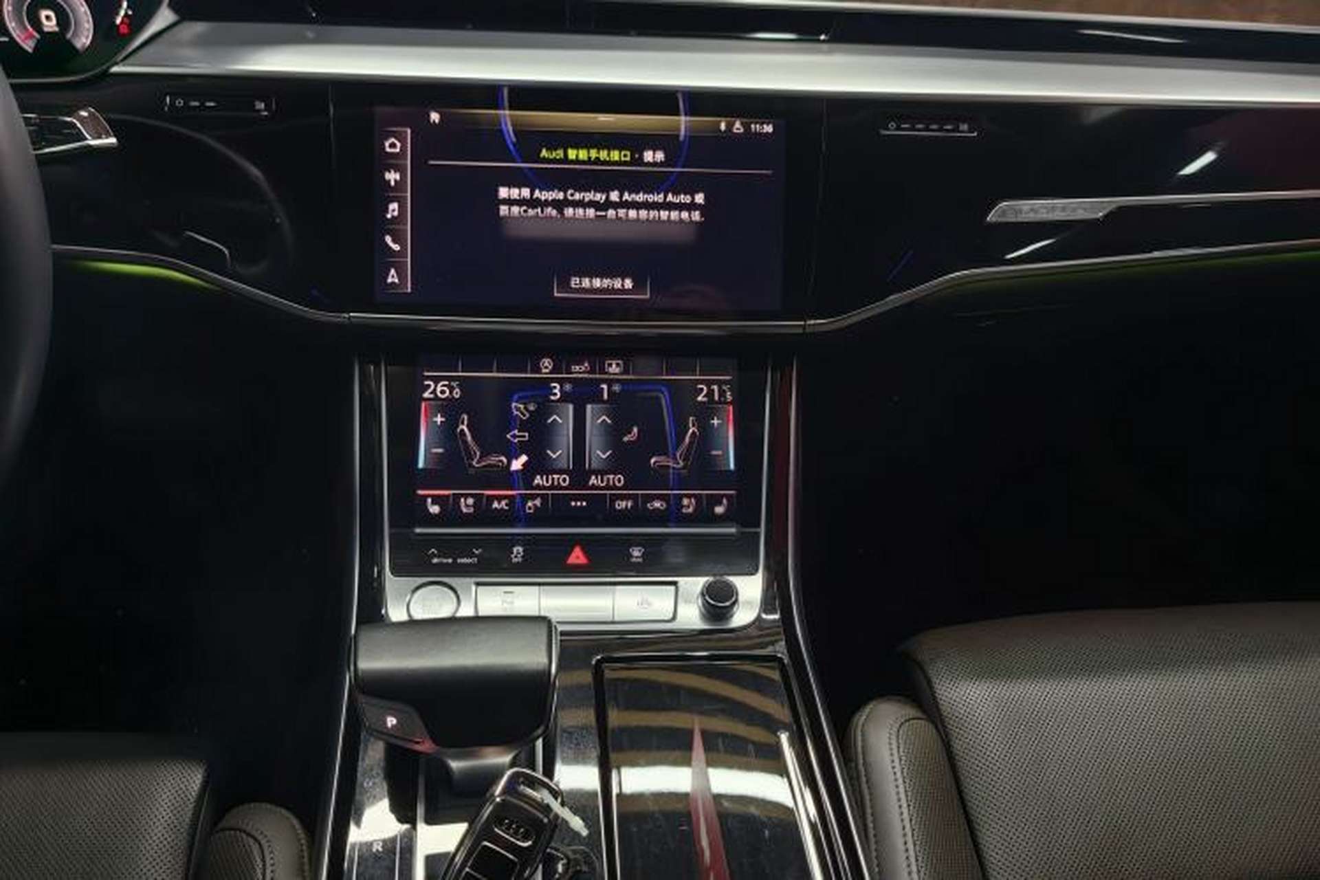 Used Audi A8 2019 Plus A8L 50 TFSI quattro Luxury Model Interior 12