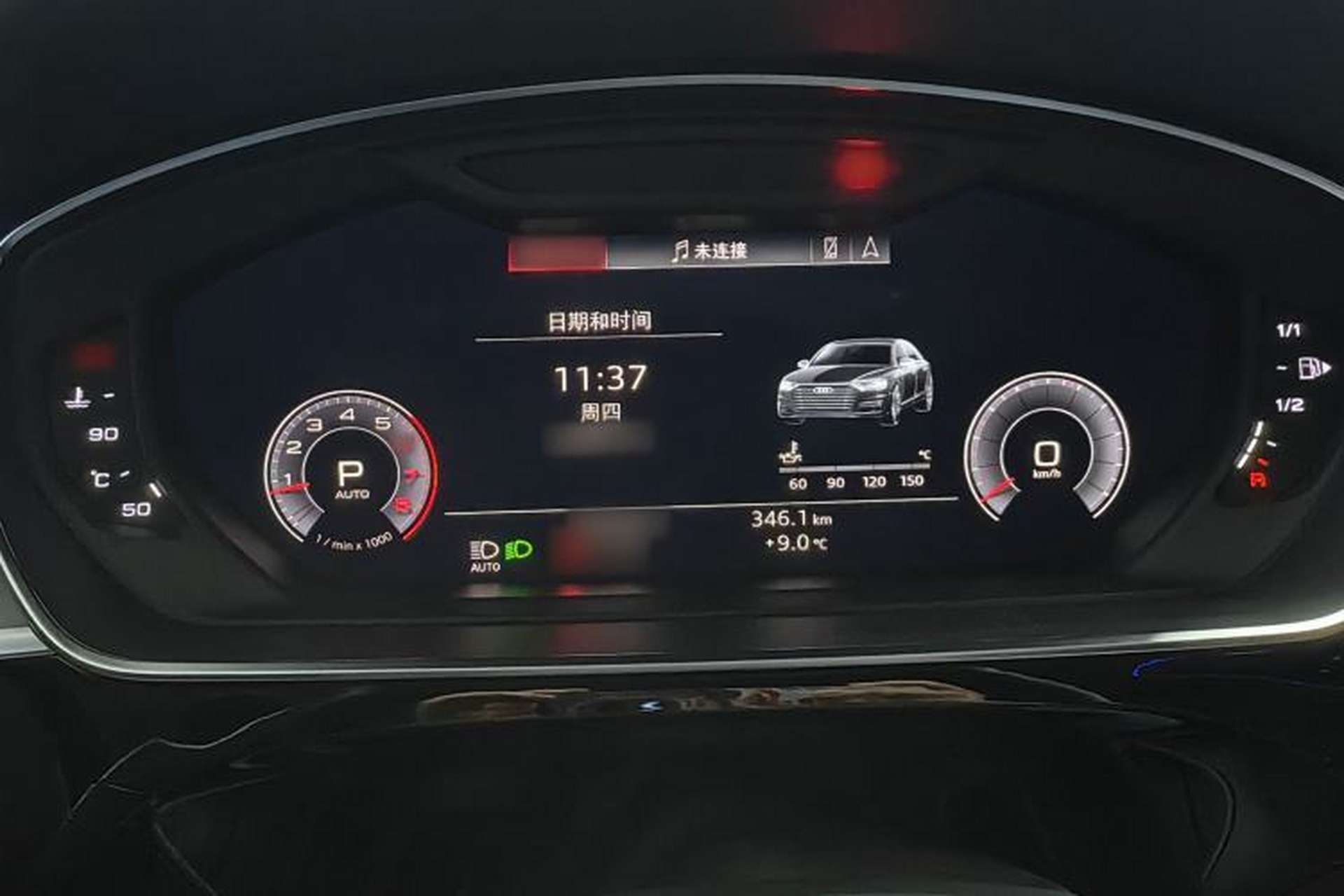 Used Audi A8 2019 Plus A8L 50 TFSI quattro Luxury Model Interior 14