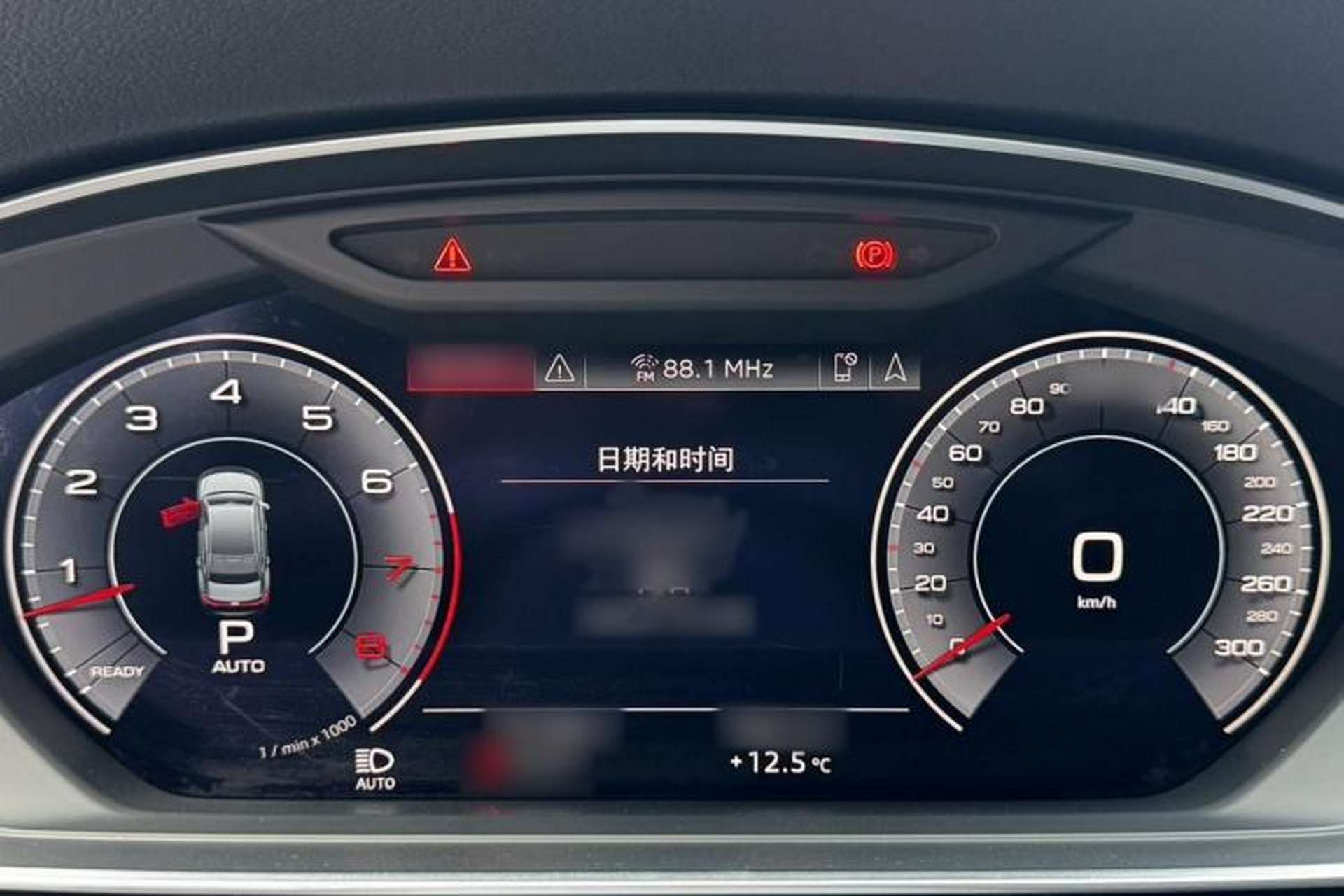 Used Audi A8 2019 Facelifted Plus A8L 50 TFSI quattro Luxury Edition Interior 3