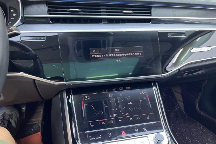 Used Audi A8 2019 Plus A8L 50 TFSI quattro Comfort Model Interior 4