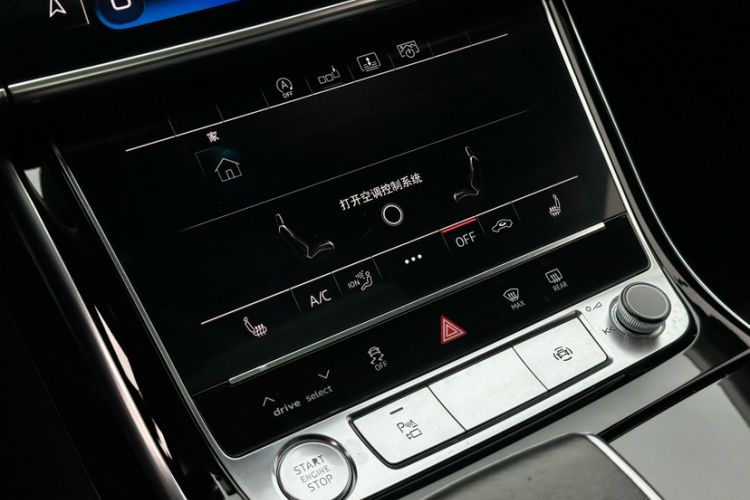 Used Audi A8 2019 Facelifted Plus A8L 50 TFSI quattro Comfort Version Interior 6