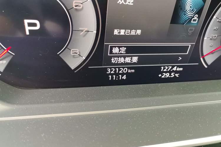 Used Audi A8 2019 A8L 55 TFSI quattro Luxury Model Odometer Close Up