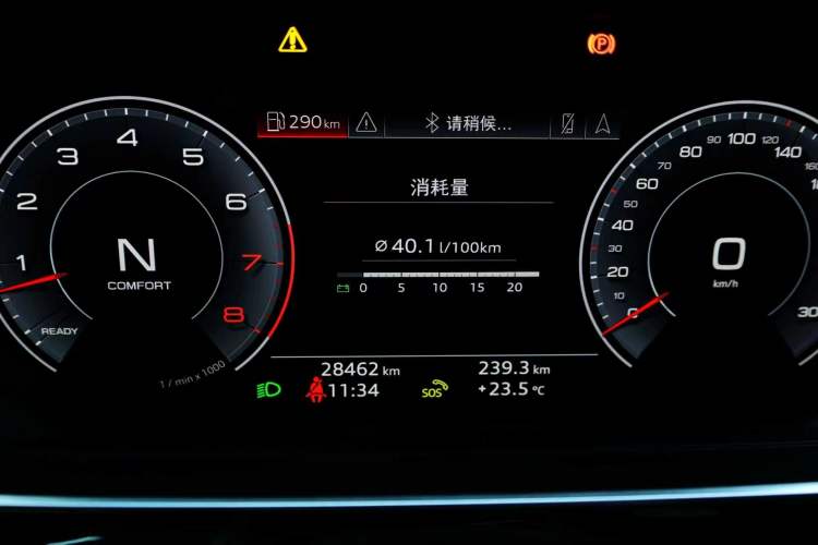 Used Audi A8 2019 Plus A8L 50 TFSI quattro Comfort Model Odometer Close Up