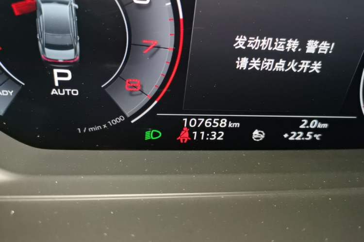 Used Audi A8 2019 Facelifted Plus A8L 50 TFSI quattro Comfort Version Odometer Close Up