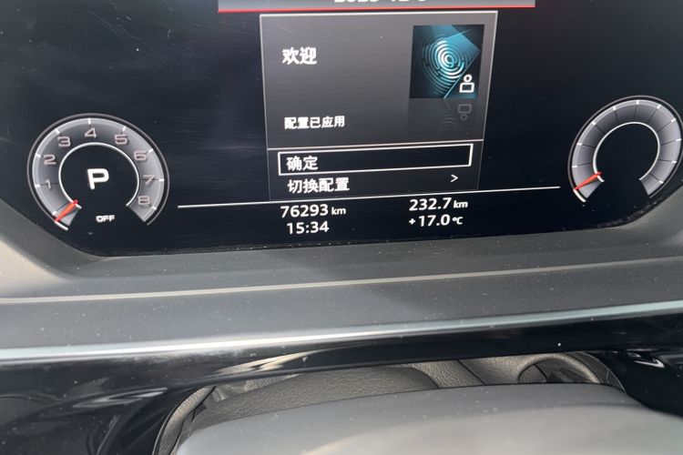 Used Audi A8 2019 Facelifted Plus A8L 50 TFSI quattro Comfort Version Odometer Close Up