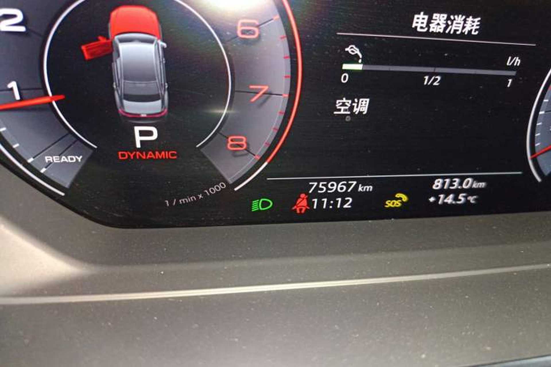 Used Audi A8 2019 Plus A8L 50 TFSI quattro Luxury Model Odometer Close Up