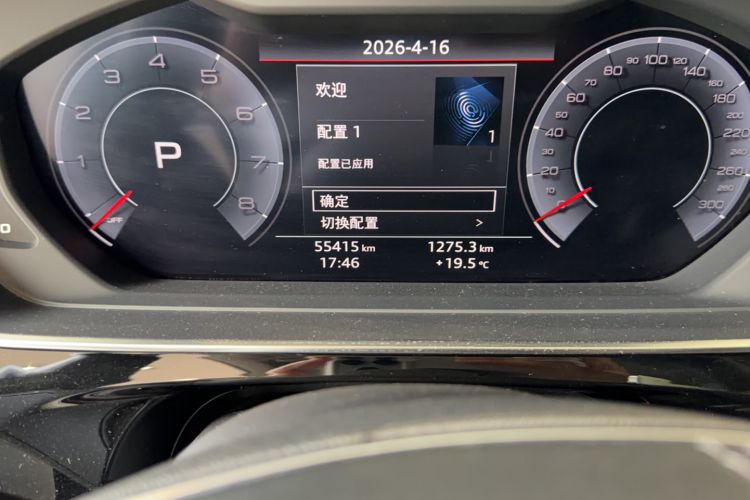Used Audi A8 2019 Facelifted Plus A8L 50 TFSI quattro Luxury Edition Odometer Close Up