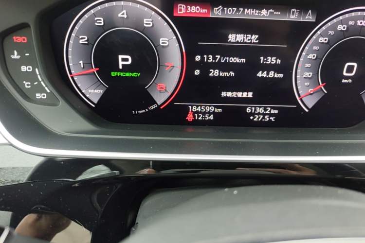 Used Audi A8 2019 Plus A8L 50 TFSI quattro Luxury Model Odometer Close Up