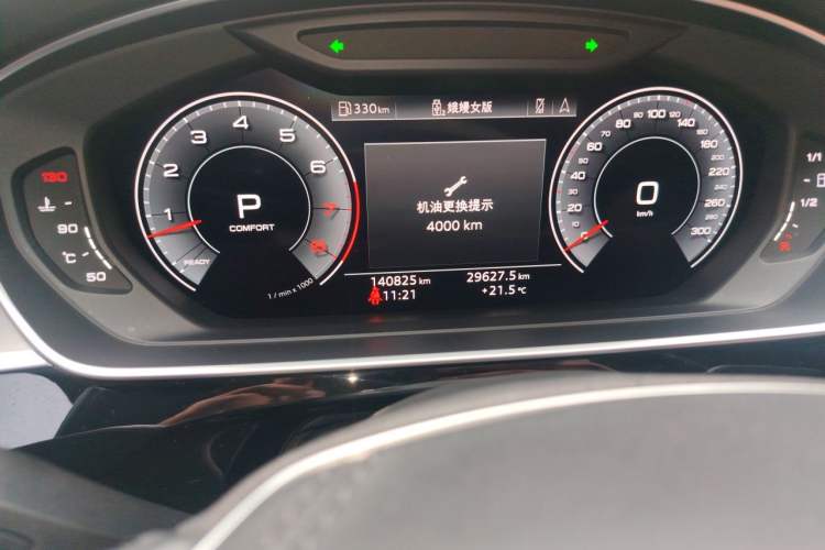 Used Audi A8 2019 Facelifted Plus A8L 50 TFSI quattro Luxury Edition Odometer Close Up