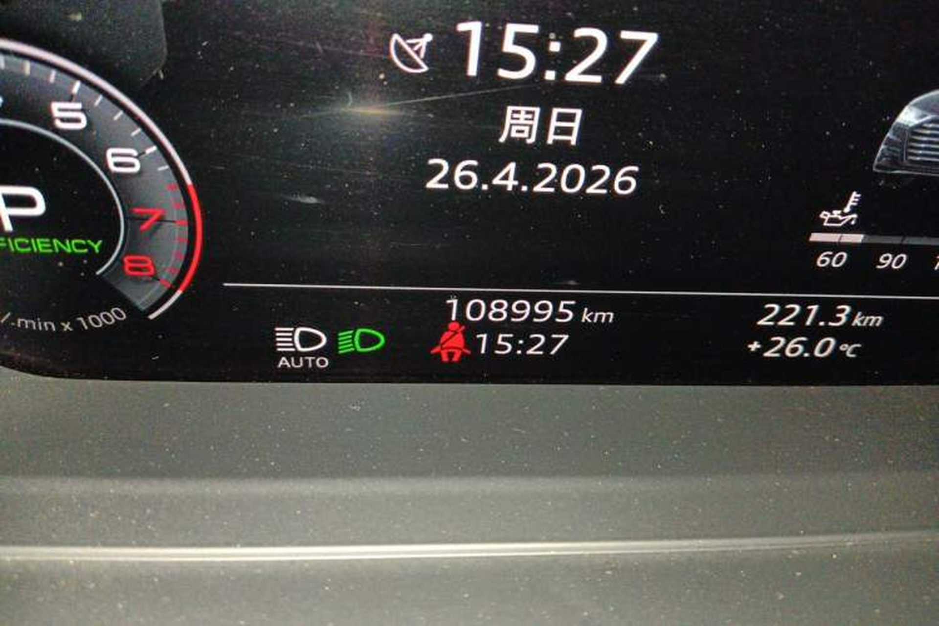 Used Audi A8 2019 Facelifted Plus A8L 50 TFSI quattro Comfort Version Odometer Close Up
