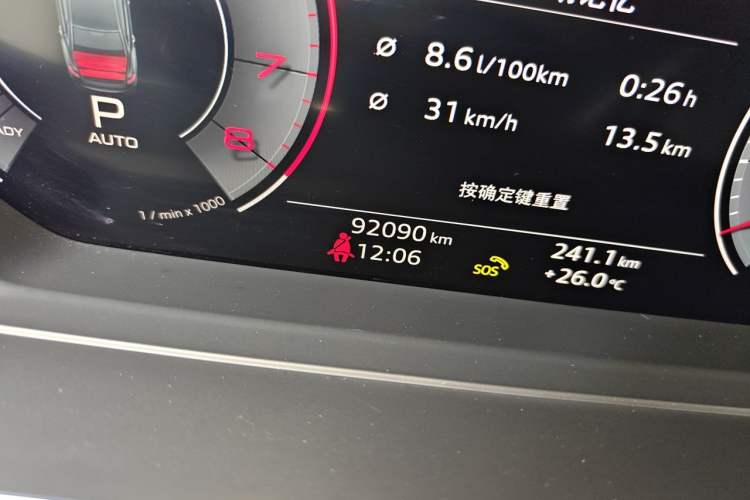 Used Audi A8 2019 Facelifted Plus A8L 50 TFSI quattro Comfort Version Odometer Close Up