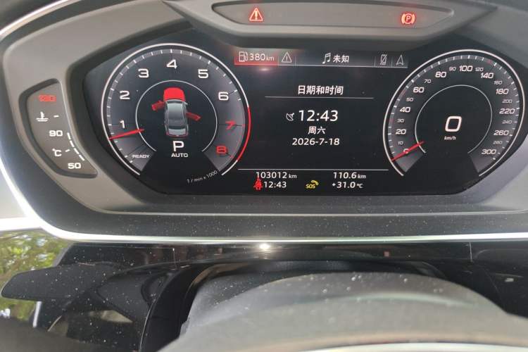 Used Audi A8 2019 Plus A8L 50 TFSI quattro Comfort Model Odometer Close Up