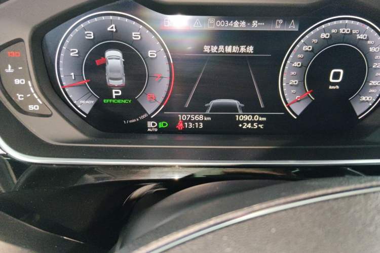 Used Audi A8 2019 Plus A8L 50 TFSI quattro Comfort Model Odometer Close Up