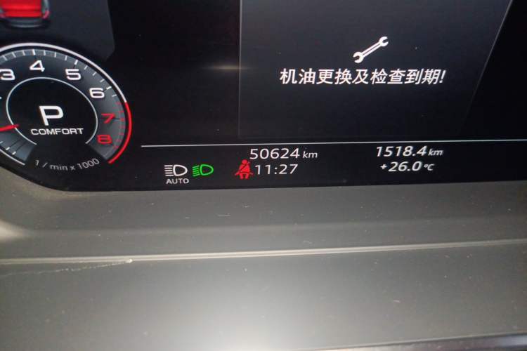 Used Audi A8 2019 A8L 50 TFSI quattro Comfort Model Odometer Close Up