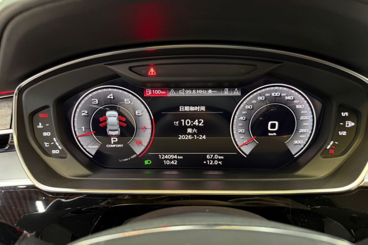 Used Audi A8 2019 Plus A8L 55 TFSI quattro Prestige Edition Odometer Close Up