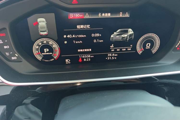 Used Audi A8 2019 A8L 50 TFSI quattro Comfort Model Odometer Close Up
