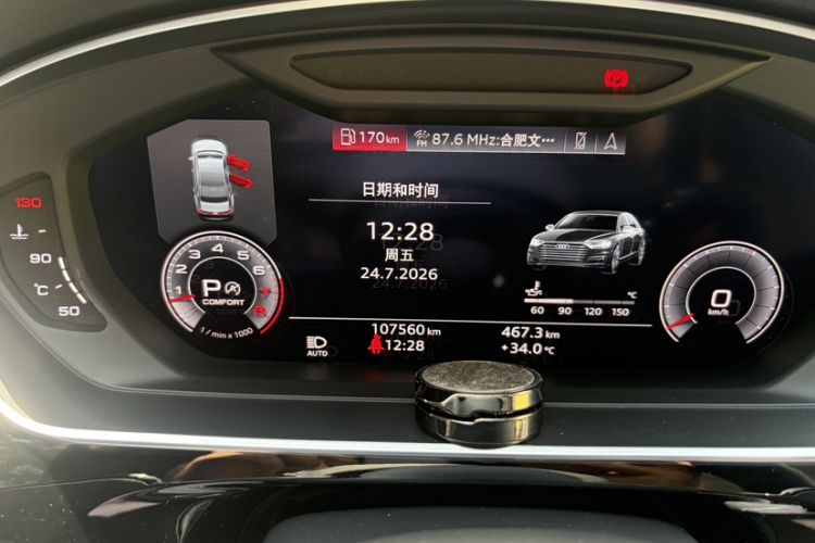 Used Audi A8 2019 Plus A8L 50 TFSI quattro Comfort Model Odometer Close Up
