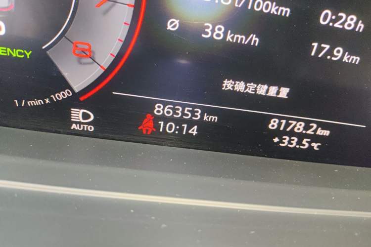 Used Audi A8 2019 A8L 50 TFSI quattro Comfort Model Odometer Close Up
