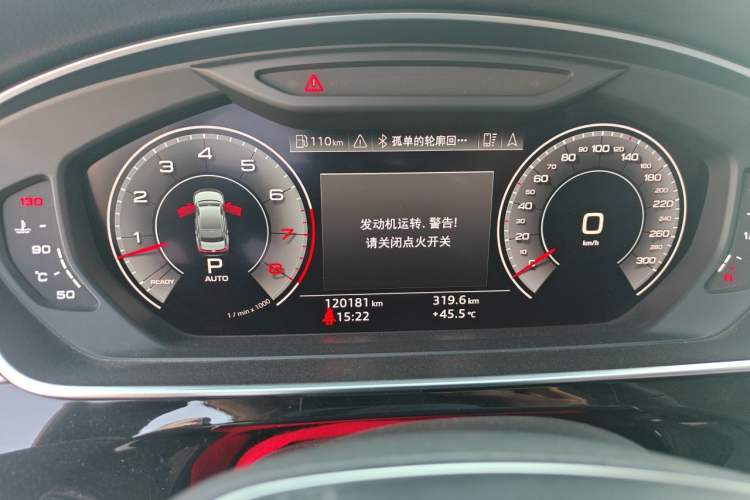 Used Audi A8 2019 Plus A8L 50 TFSI quattro Luxury Model Odometer Close Up