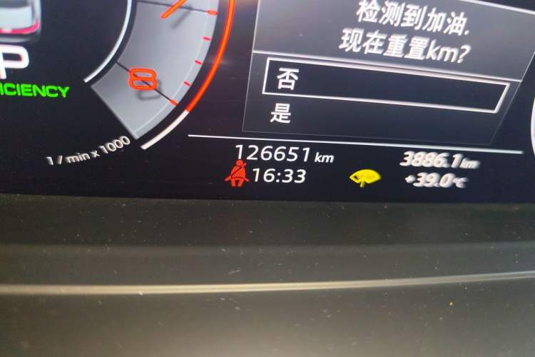 Used Audi A8 2019 Facelifted Plus A8L 55 TFSI quattro Prestige Edition Odometer Close Up
