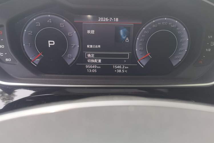 Used Audi A8 2019 A8L 50 TFSI quattro Comfort Model Odometer Close Up