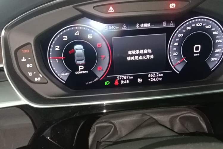 Used Audi A8 2019 A8L 55 TFSI quattro Luxury Model Odometer Close Up