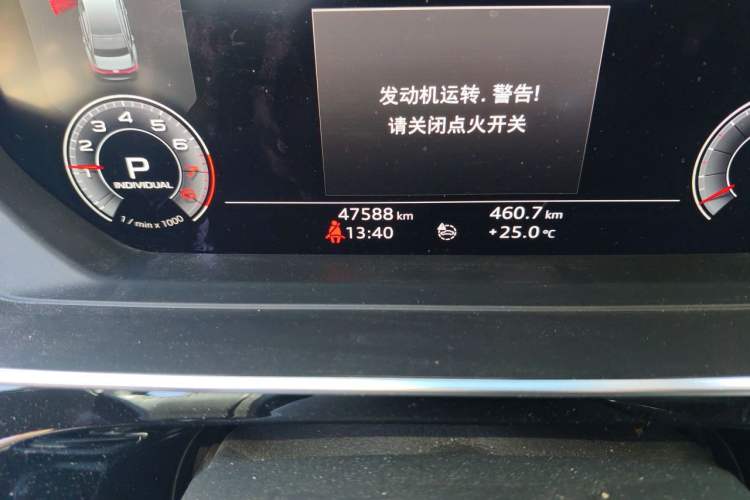 Used Audi A8 2019 Facelifted Plus A8L 50 TFSI quattro Comfort Version Odometer Close Up