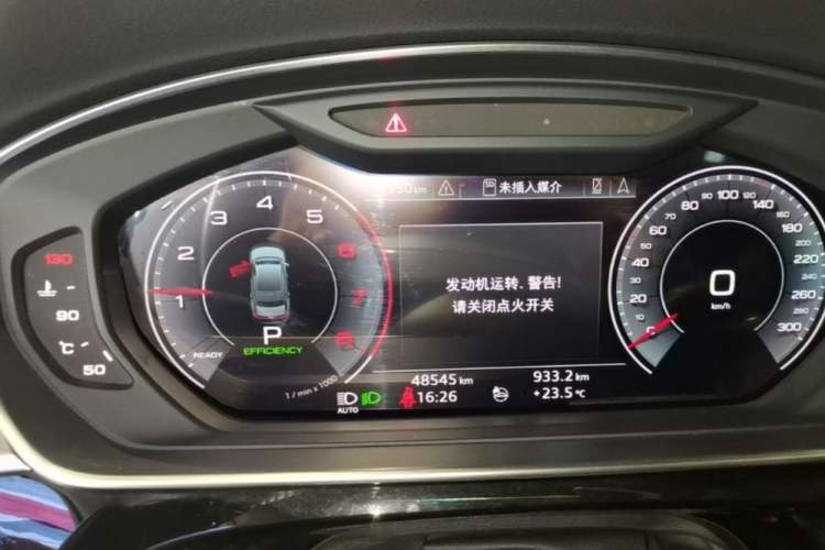 Used Audi A8 2019 Plus A8L 50 TFSI quattro Comfort Model Odometer Close Up