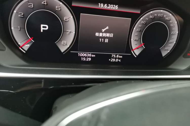 Used Audi A8 2019 Plus A8L 55 TFSI quattro Prestige Edition Odometer Close Up