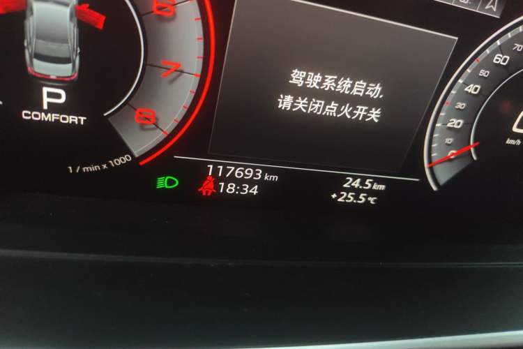 Used Audi A8 2019 A8L 50 TFSI quattro Comfort Model Odometer Close Up