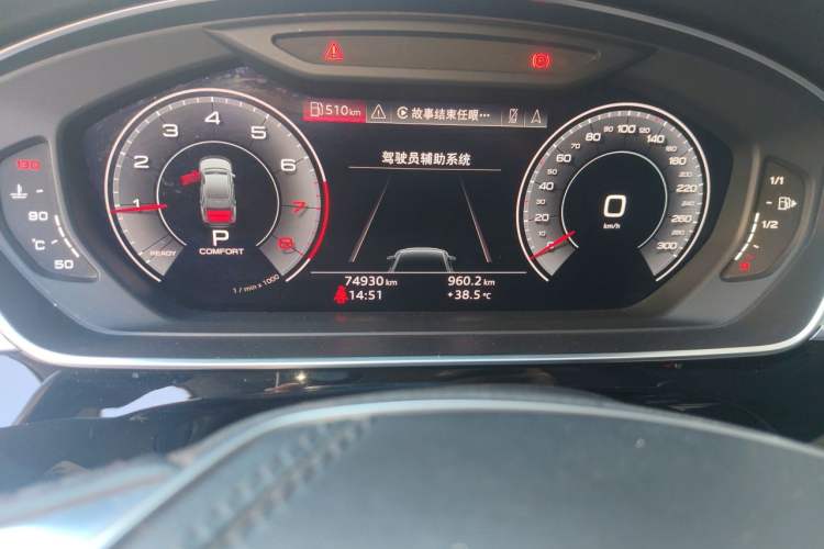 Used Audi A8 2019 Plus A8L 50 TFSI quattro Luxury Model Odometer Close Up
