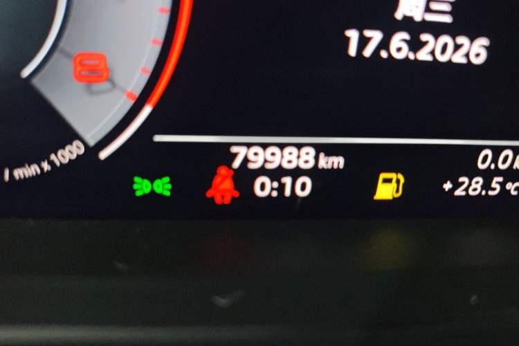 Used Audi A8 2019 Plus A8L 50 TFSI quattro Comfort Model Odometer Close Up