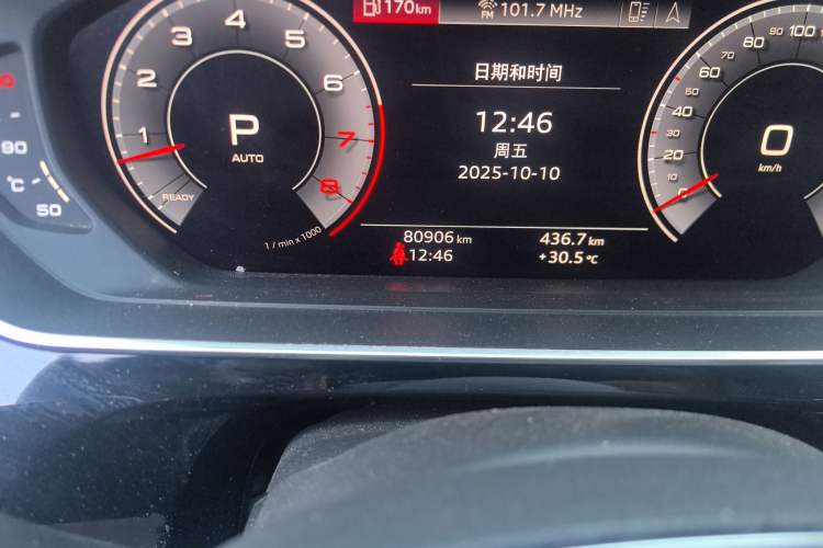 Used Audi A8 2019 Plus A8L 50 TFSI quattro Comfort Model Odometer Close Up
