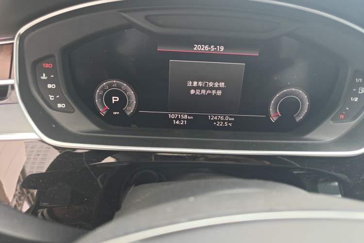 Used Audi A8 2019 Plus A8L 55 TFSI quattro Luxury Model Odometer Close Up