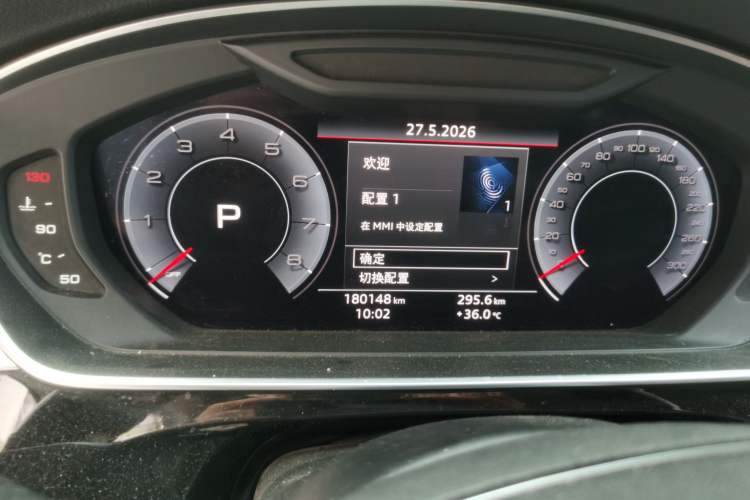 Used Audi A8 2019 Plus A8L 50 TFSI quattro Comfort Model Odometer Close Up