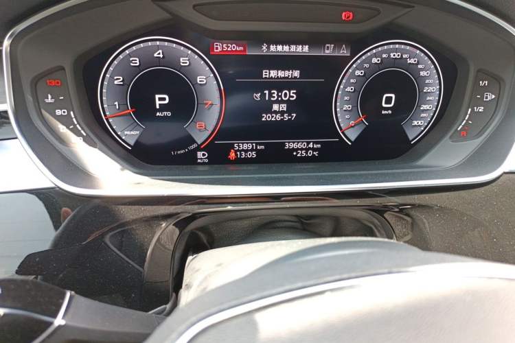 Used Audi A8 2019 Plus A8L 50 TFSI quattro Comfort Model Odometer Close Up