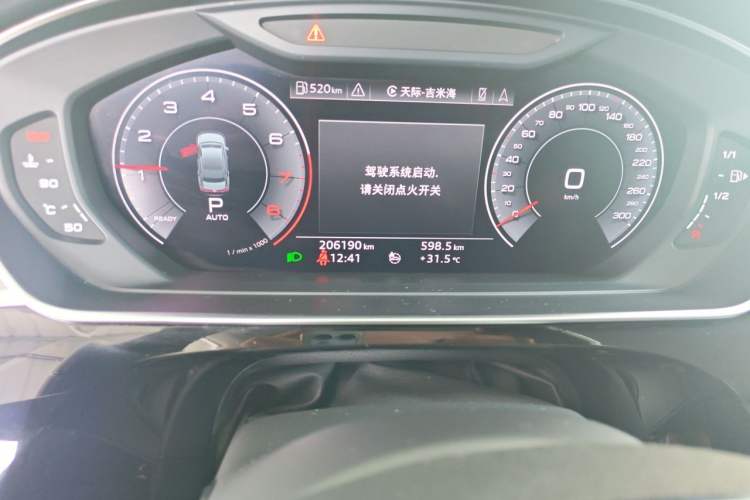 Used Audi A8 2019 A8L 50 TFSI quattro Comfort Model Odometer Close Up