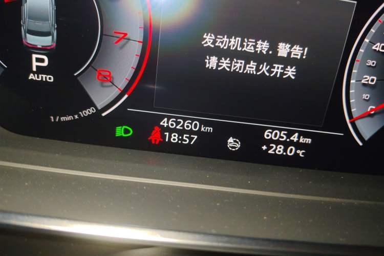 Used Audi A8 2019 Plus A8L 50 TFSI quattro Comfort Model Odometer Close Up
