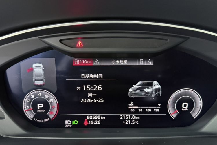 Used Audi A8 2019 A8L 55 TFSI quattro Luxury Model Odometer Close Up