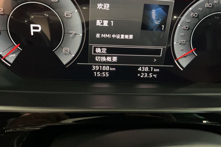 Used Audi A8 2019 Plus A8L 55 TFSI quattro Luxury Model Odometer Close Up