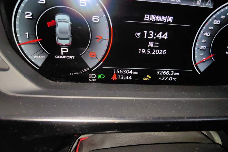 Used Audi A8 2019 Facelifted Plus A8L 50 TFSI quattro Comfort Version Odometer Close Up