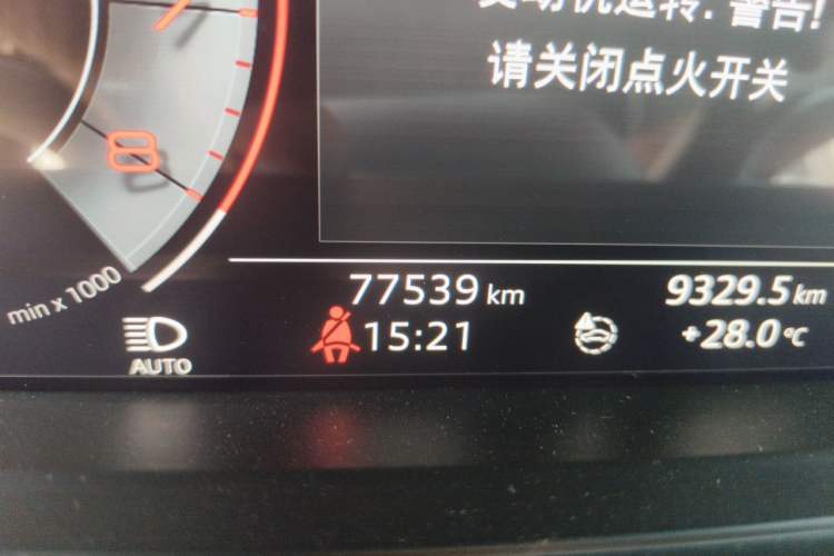 Used Audi A8 2019 Plus A8L 50 TFSI quattro Comfort Model Odometer Close Up