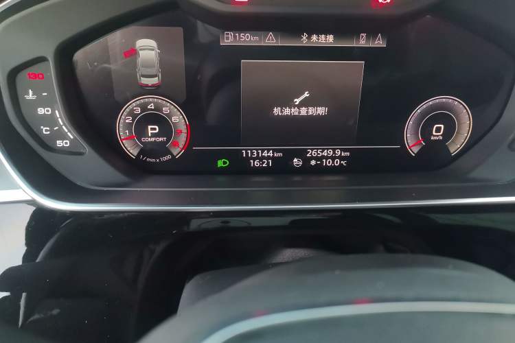 Used Audi A8 2019 Plus A8L 50 TFSI quattro Comfort Model Odometer Close Up