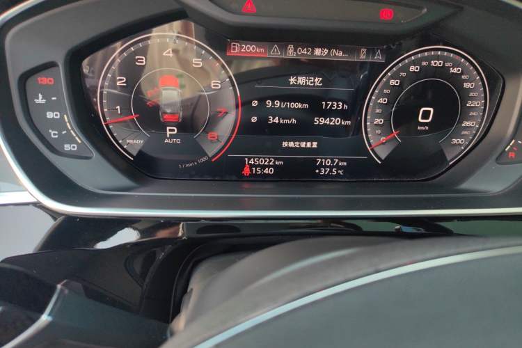 Used Audi A8 2019 A8L 50 TFSI quattro Luxury Model Odometer Close Up
