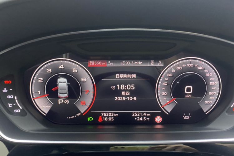 Used Audi A8 2019 Plus A8L 55 TFSI quattro Prestige Edition Odometer Close Up