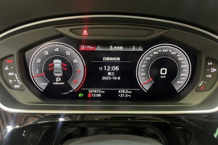 Used Audi A8 2019 Plus A8L 50 TFSI quattro Luxury Model Odometer Close Up